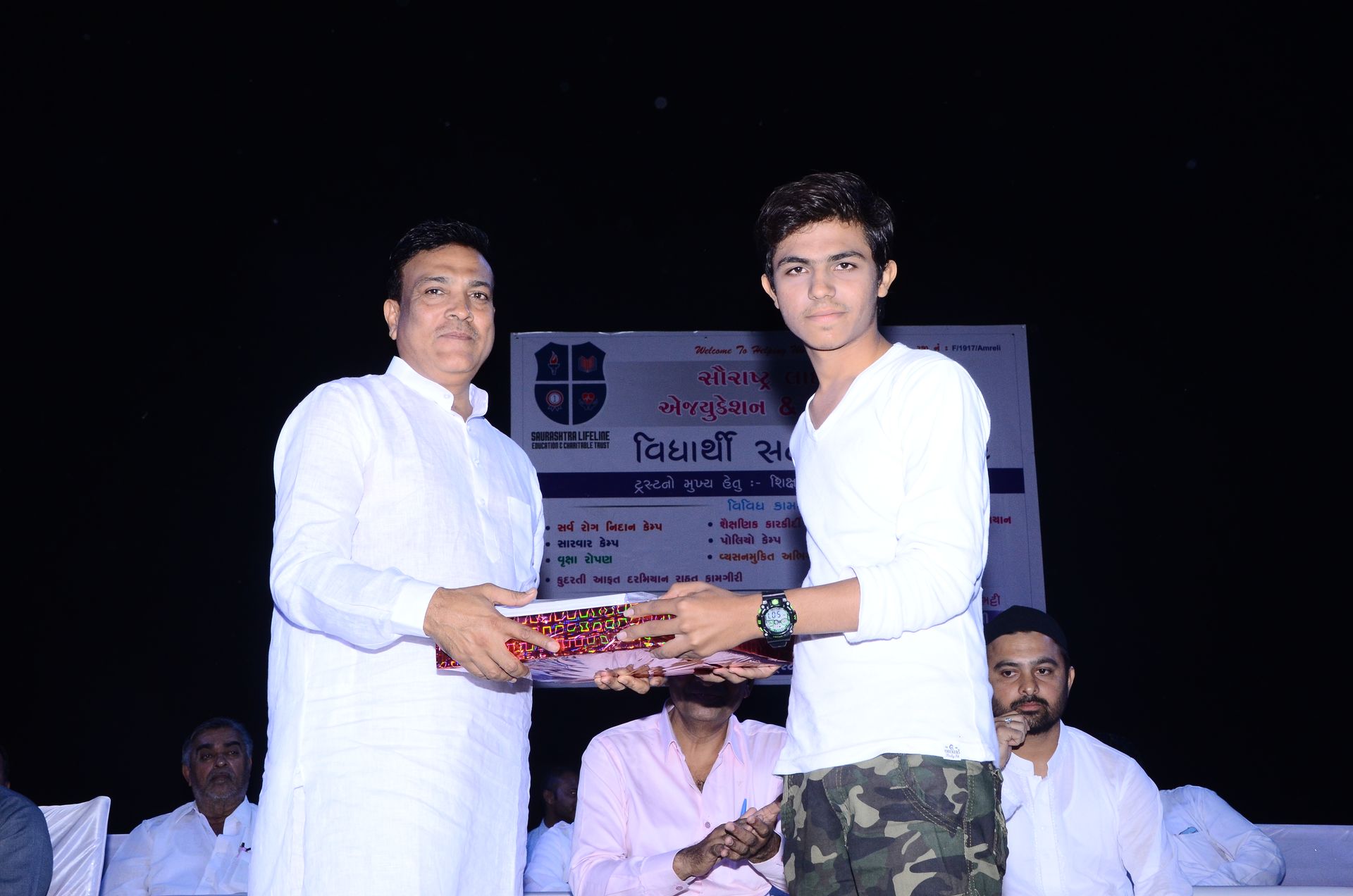 Event photo